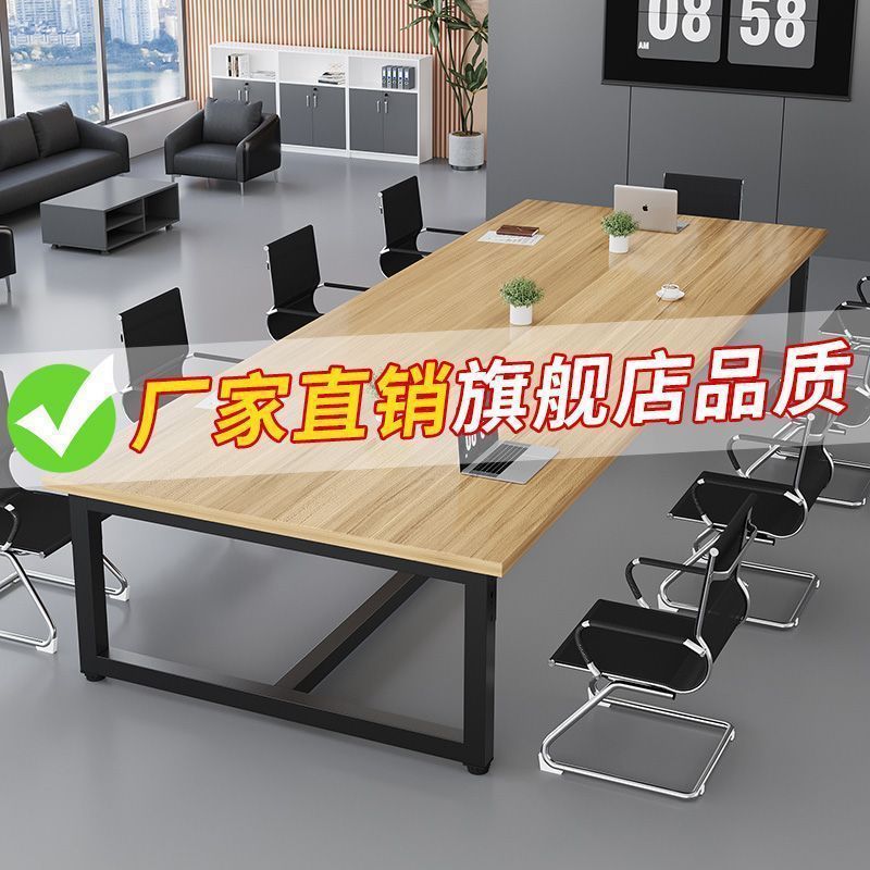 Conference table - modern minimalist executive desk - meeting table with chairs - conference room workstation - training table