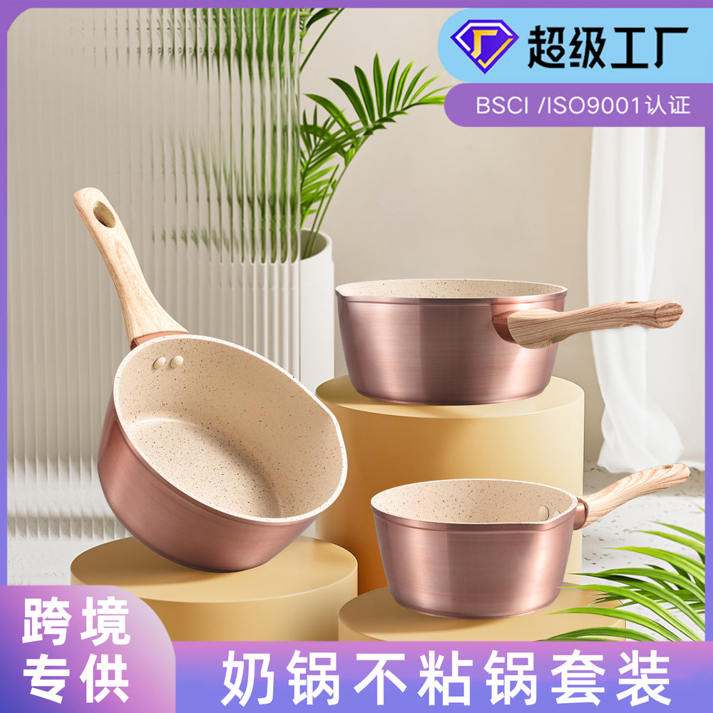 Aluminum household milk pot suit non-stick multi-function instant noodle pot induction cooker neutral food supplement pot pot wholesale