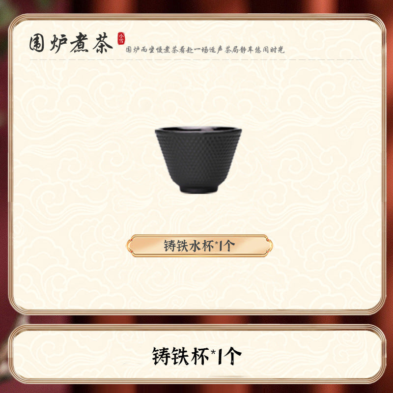 Household peripheral stove tea making special iron kettle japanese style handmade water kettle outdoor camping style tea kettle cast iron tea kettle