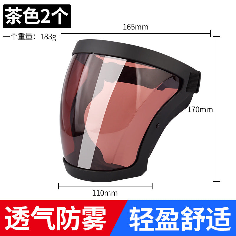 High-clarity protective face shield - transparent full face cover, hd anti-dust, anti-fog, ideal for pesticide application, face protection, and welding
