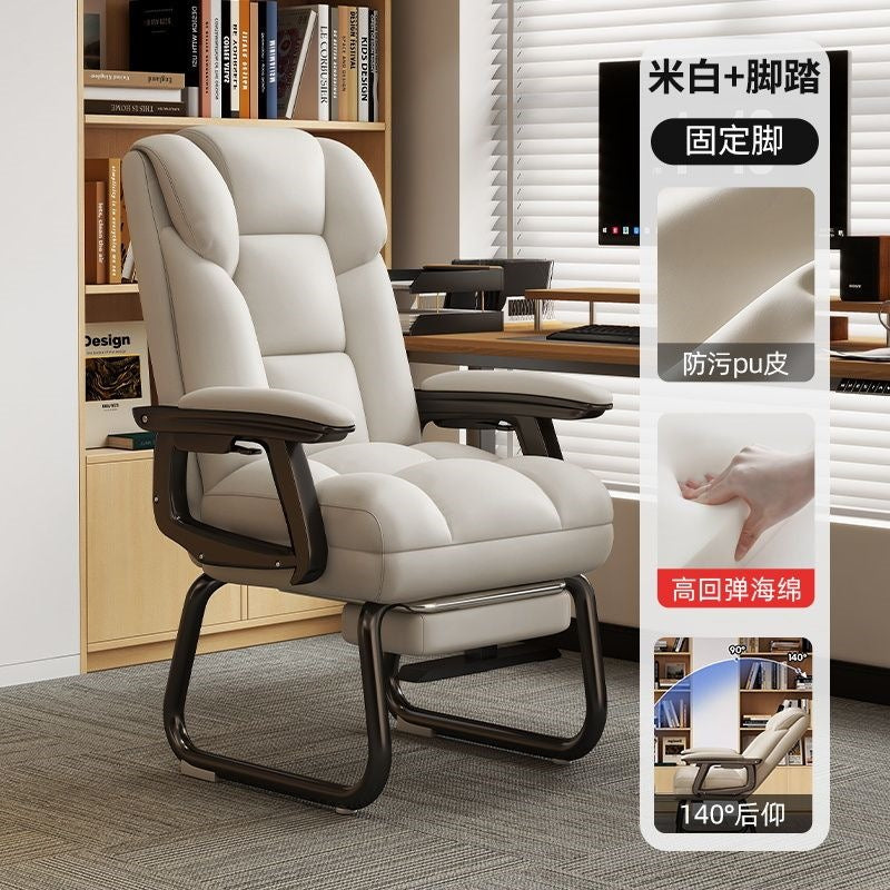 Computer chair for homeplaid sedentary office chair office ergonomic adjustable reclining boss chair