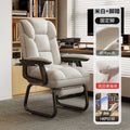 Computer chair for homeplaid sedentary office chair office ergonomic adjustable reclining boss chair