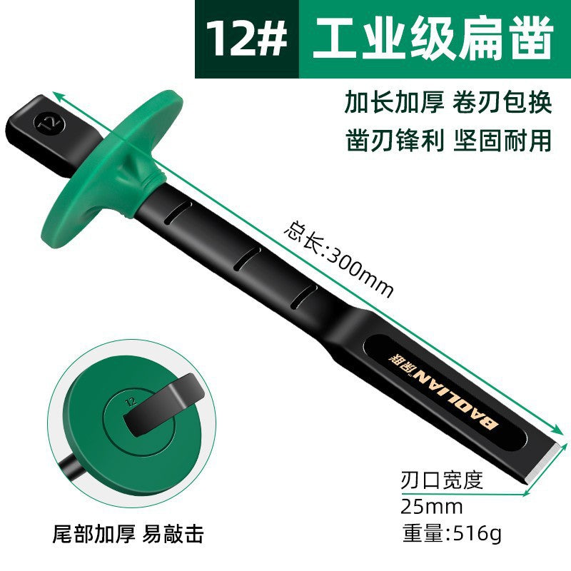 Industrial grade flat chisel chrome vanadium steel forged cement steel wall construction site brick mason tool alloy steel decoration