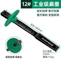 Industrial grade flat chisel chrome vanadium steel forged cement steel wall construction site brick mason tool alloy steel decoration