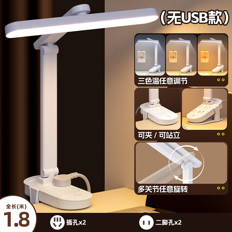 Led desk lamp socket multifunctional multi-outlet with usb for home bedroom bedside lamp student dormitory power strip socket board