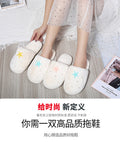 supply exportplus size home slippers 24 winterflats fur slippers whiteheattech women's slippers