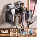 Suction cup toothbrush holder - no drilling required, toothbrush & mouthwash cup organizer, toothpaste dispenser, wall-mounted bathroom storage rack