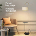 Floor lamp casual modern living room sofa bedroom bedside sense of design coffee table storage all-in-one coffee table floor lamp