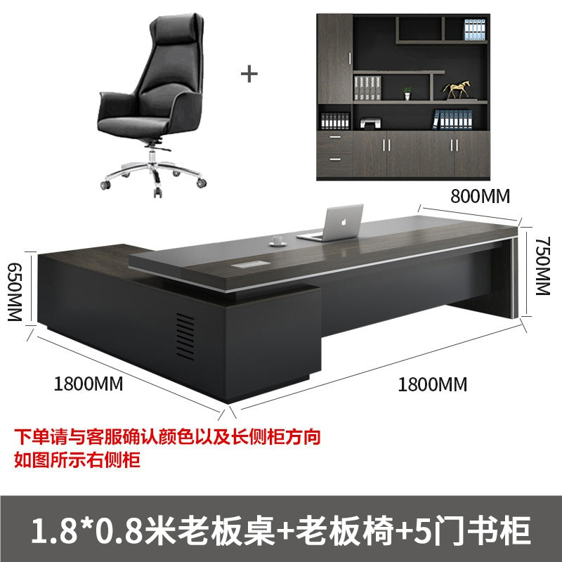 Boss, office desk and chair combination, simple modern manager, computer desk, office president, large desk supervisor, work desk