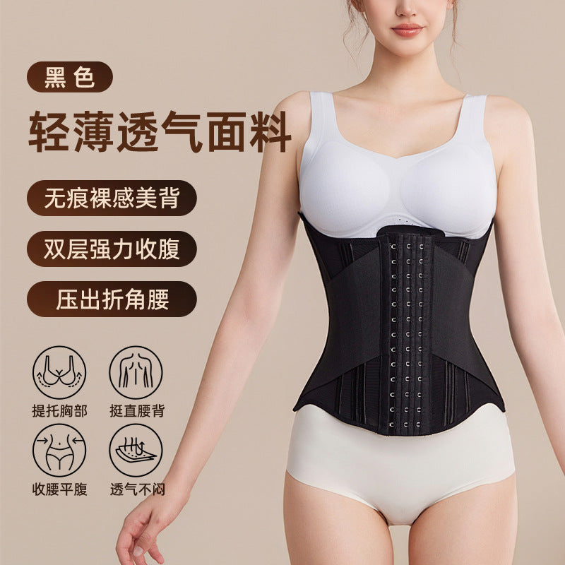 New arrival waist belt sports belt yoga exercise soft support waist abdominal belt fitness hot selling waist belt