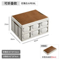 Outdoor camping folding storage box, clothes organizer, household storage container, picnic organizer, car trunk organizer