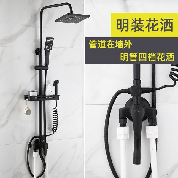 Black thermostatic surface shower shower set, pressurized nozzle, all-copper bathroom wholesale, factory direct sales, space aluminum