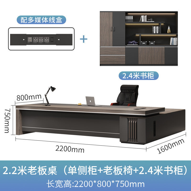 Boss desk accessible luxury office table and chair combination executive desk casual modern manager supervisor table high-end president furniture