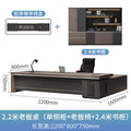 2.2m boss table + 2.4m bookcase (six doors) + boss chair