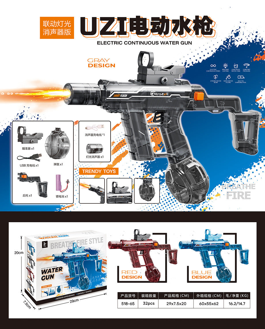 electric water gun self-priming continuous mp45 charging summer toys large capacity boys and girls outdoor summer toys