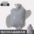 Hot water bottle, hot water, warm water, water filling, warm belly, belly application, thickened explosion-proof hot compress, bed special water filling silicone