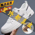 2025 new men's genuine leather casual shoes - full grain leather inside & out, breathable, soft sole, non-slip, slip-on white sneakers