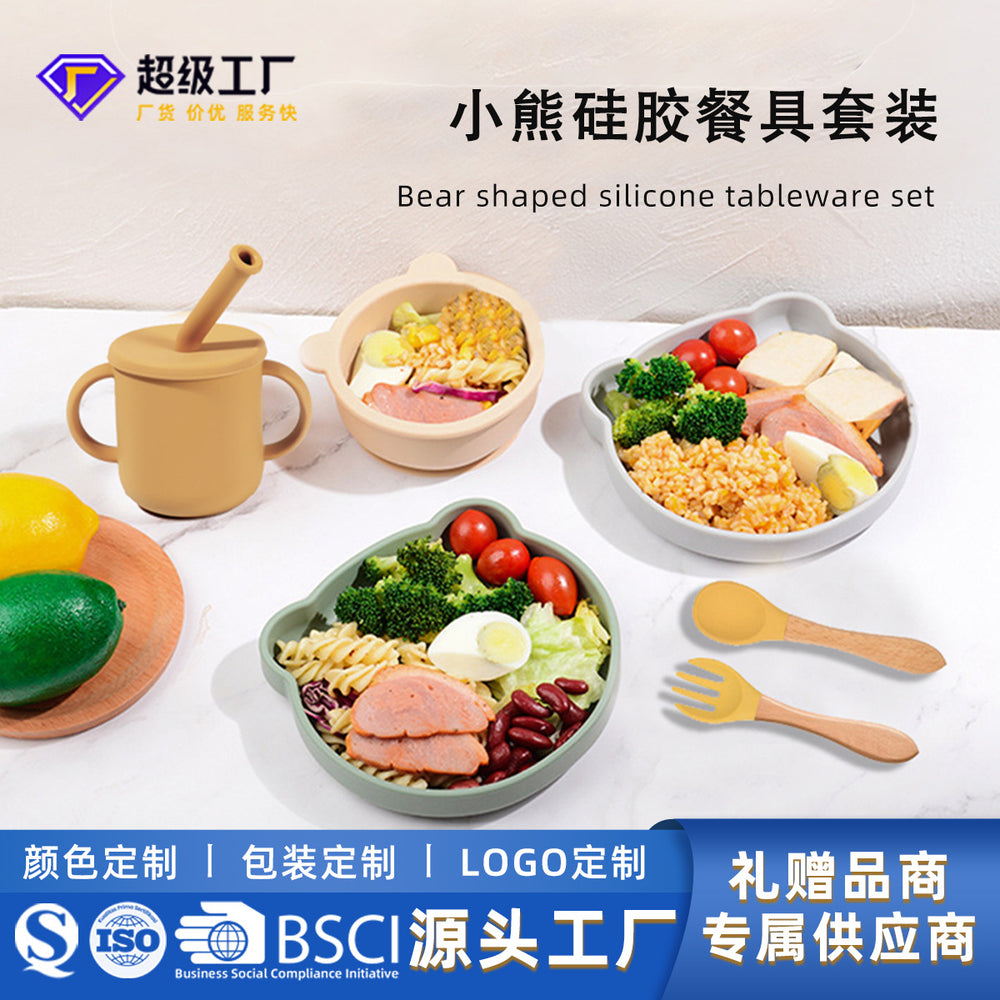 Customizable, high-value baby food feeding set: kids' silicone bowl, suction bowl, and baby spoon - direct from the factory