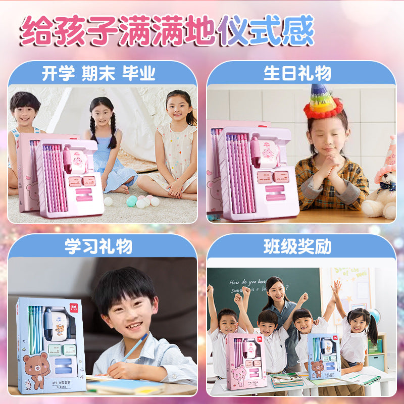 Deli 68896 Stationery Set Primary School Season Stationery Gift Pack June 1st Children's Day Prizes Gift Box Gift