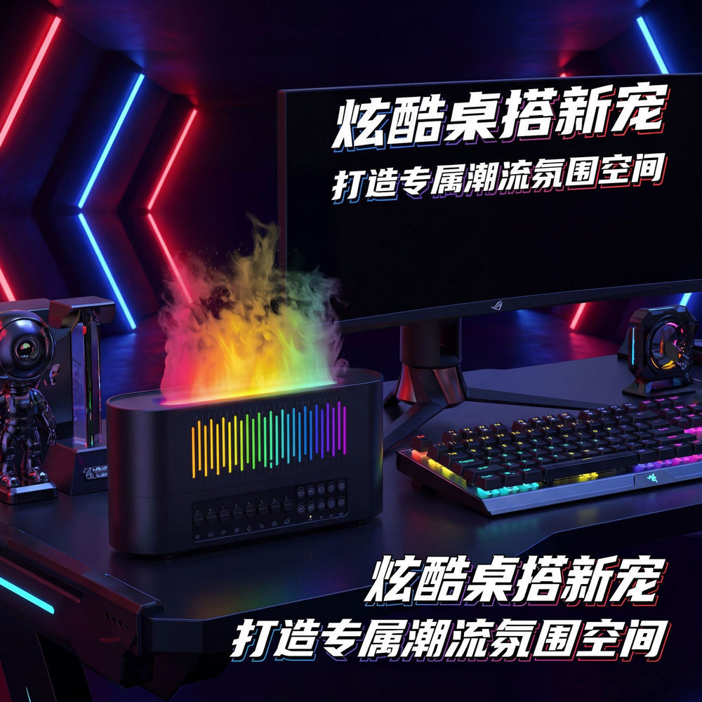 white noise flame aromatherapy humidifier for home desktop small desktop bluetooth speaker sleep night light
