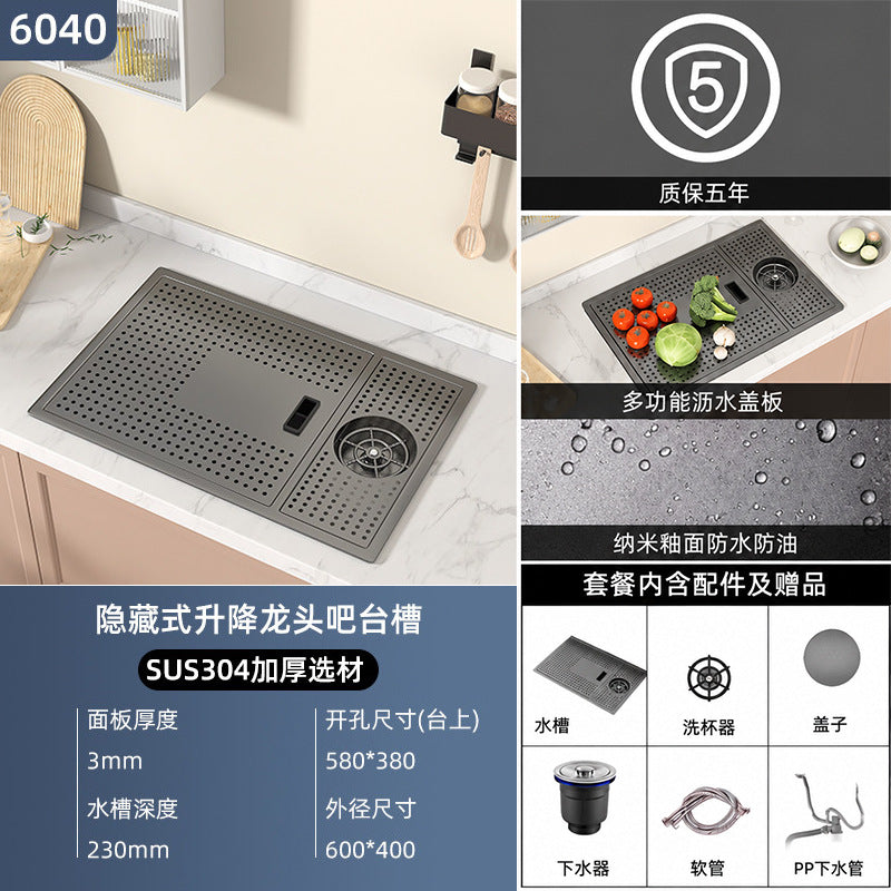 Sus304 hidden cup washer sink nano bar coffee shop milk tea western kitchen island mini single slot