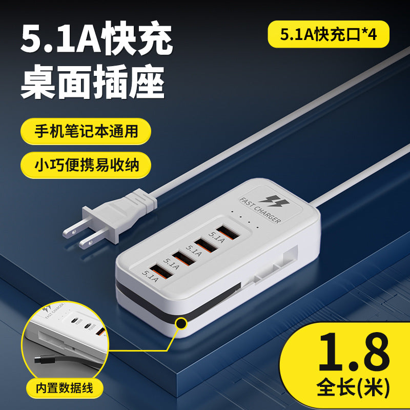 Multi-port usb charger pd fast charging typec5.1 mobile phone suitable for thailand and southeast asia new arrival typec2 foot plug