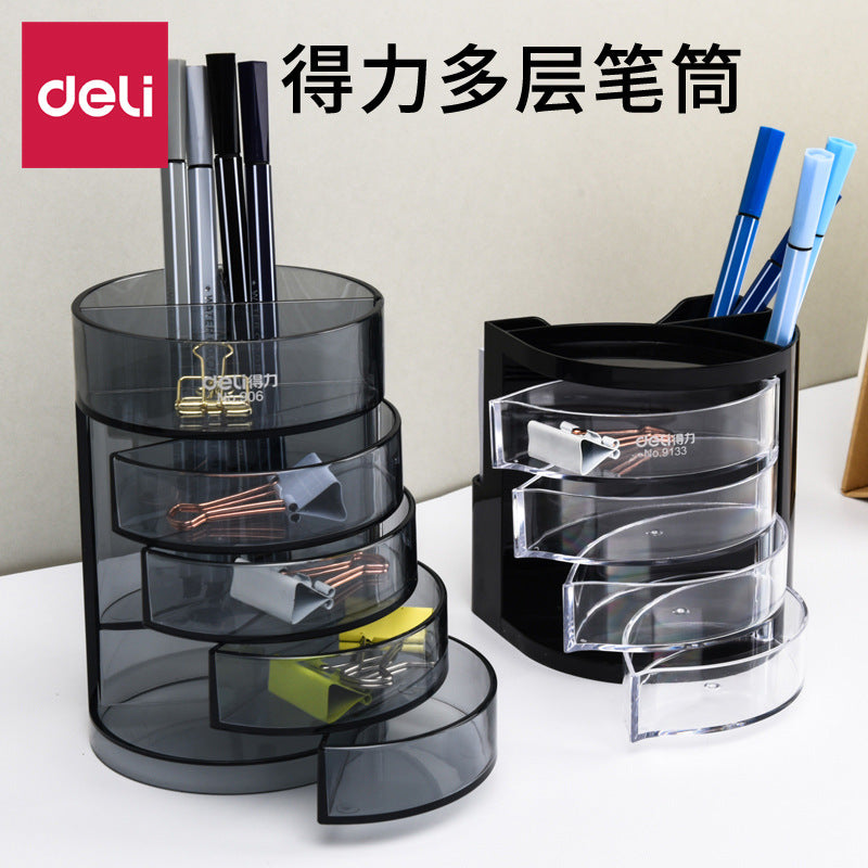 Deli Stationery Multi-layer Pen Holder Office Business Plastic Pen Holder Metal Grid Pen Holder Pen Holder Combination Storage Box