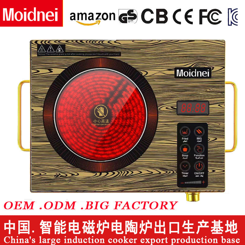 Export cross-border high-power cooking electric ceramic stove induction cooker for home multi-function intelligent stir-fry induction cooker us standard