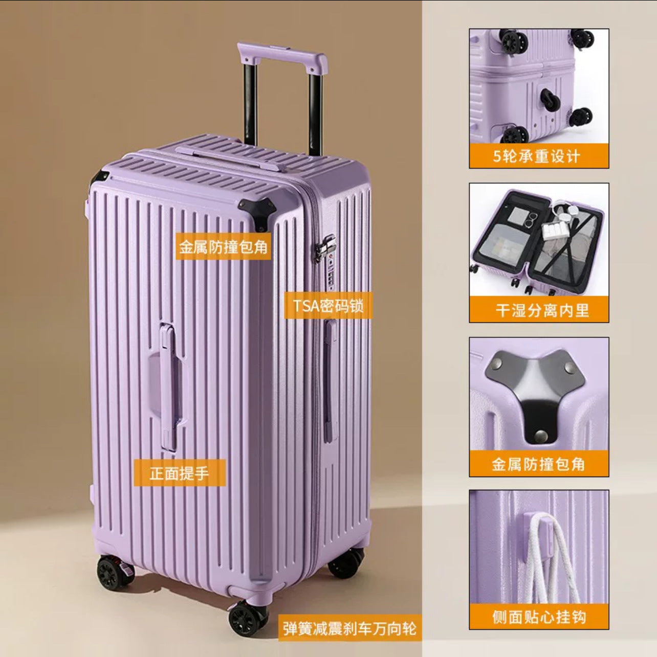 Luggage female student new five-wheel large capacity strong practical trolley case suitcase password case spot wholesale