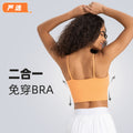New women's sports yoga tank top with built-in bra pads, sexy spaghetti strap racerback fitness top, yoga camisole c5238