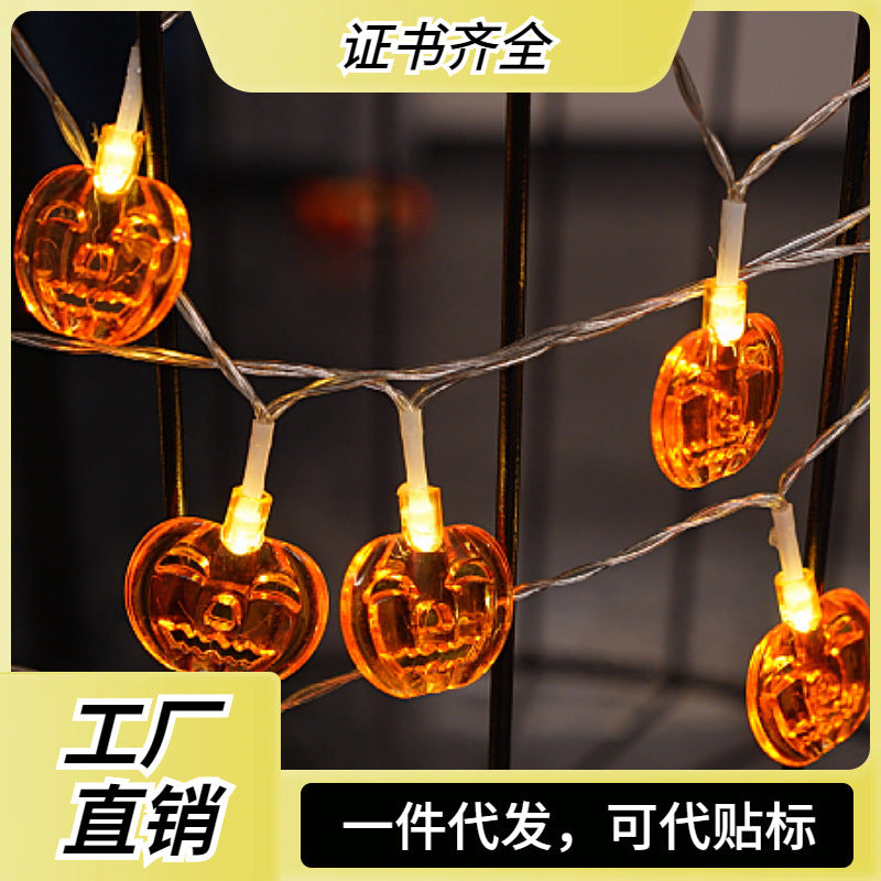 Cross-border new LED smiley face orange pumpkin light string Halloween party decoration atmosphere lanterns battery box festival