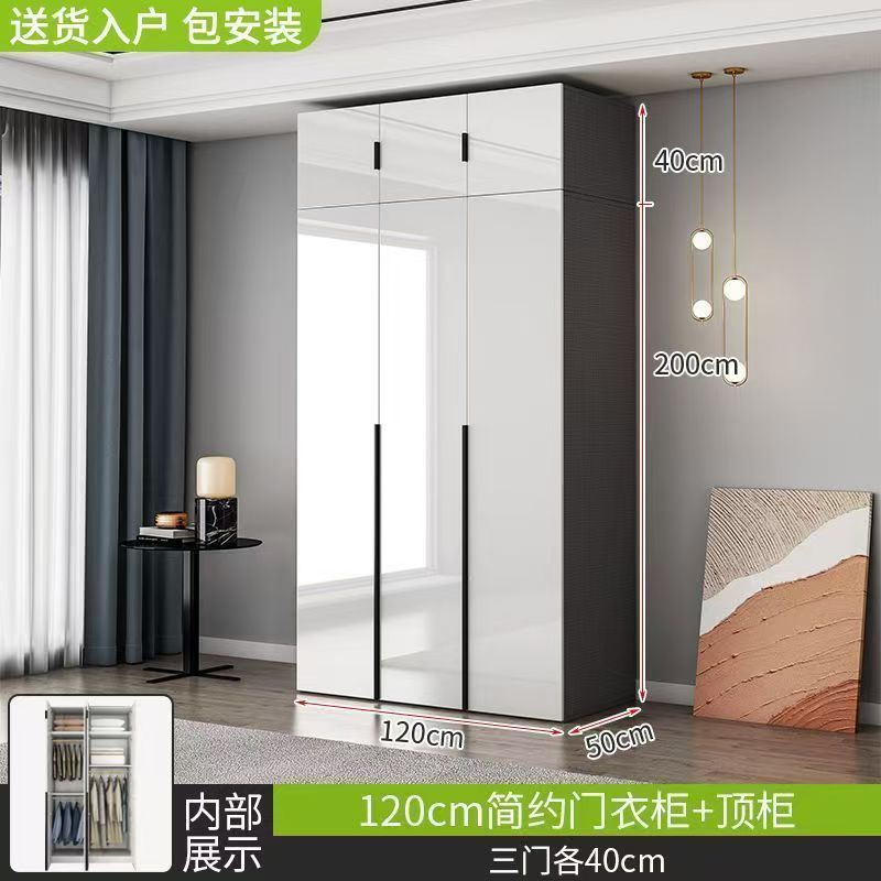 Solid wood glossy light luxury wardrobe for home bedroom, modern light luxury large wardrobe, high-gloss finish wardrobe, eco-friendly board wardrobe