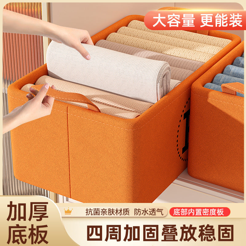 Clothes storage box, household drawer, fabric, clothing, pants, sorting basket, wardrobe layered storage artifact storage box