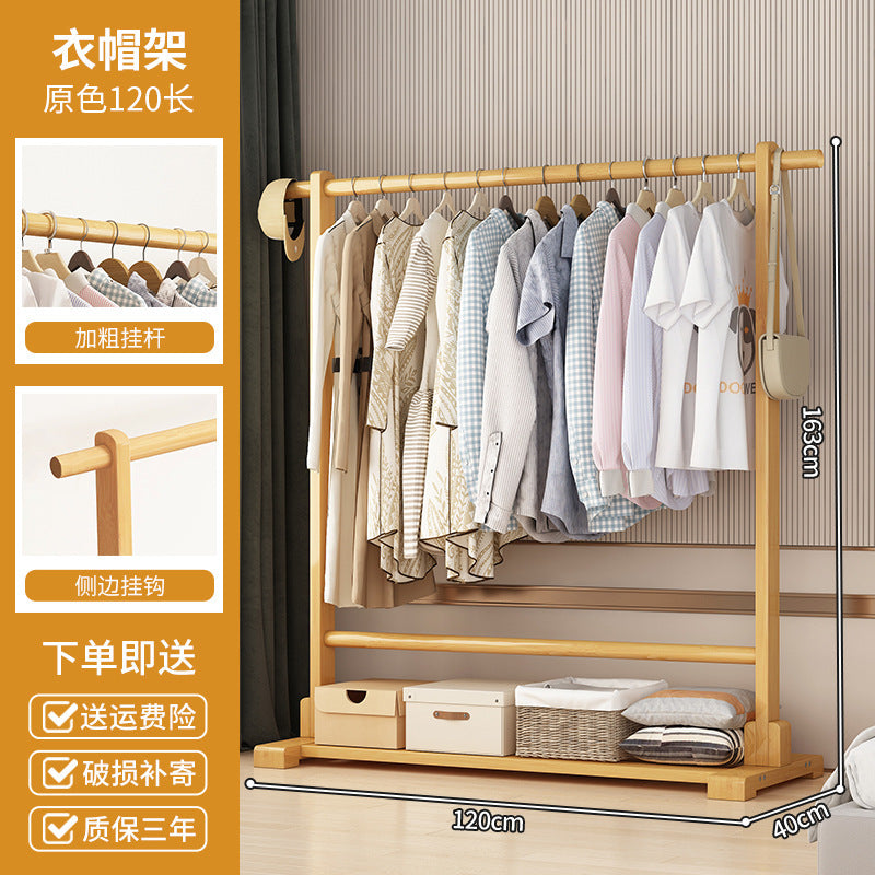 Simple hanger Floor-to-ceiling bedroom corner coat rack Multifunctional home balcony drying rack Clothes storage rack