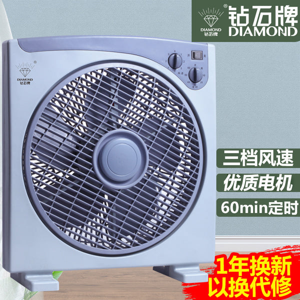 Wholesale Diamond Brand 12-inch Page Fan Synchronous Belt Air Conditioner Desktop Bedside Electric Fan Timing Electric Fan Gift