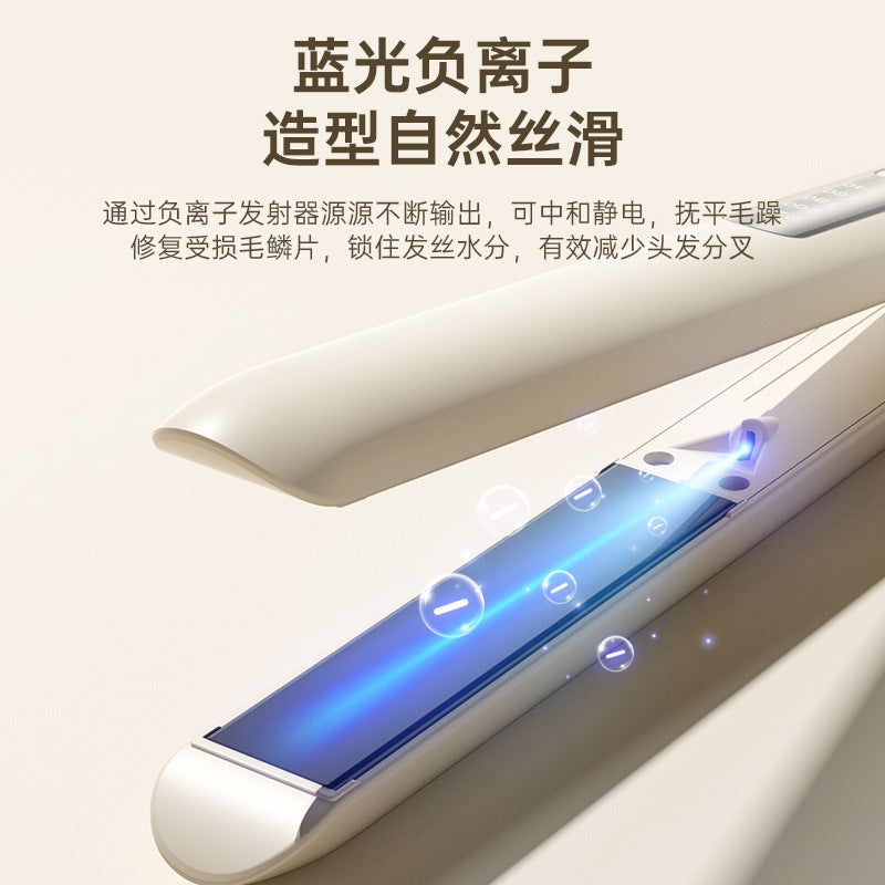 electric hair straightener, curly hair, dual-purpose bangs, student straightening board, mini portable iron, curling iron