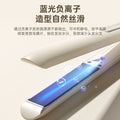 electric hair straightener, curly hair, dual-purpose bangs, student straightening board, mini portable iron, curling iron