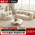 Fabric sofa bed small apartment sofa living room module double three-person compression rental house dual-purpose detachable washable and foldable