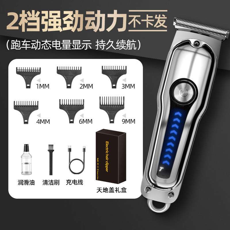 oil head men electric hair clipper electric hairdressing salon bald hairdressing clipper for homeneutral hairdressing scissors