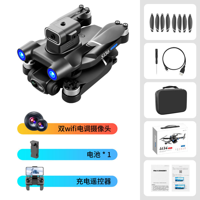Brushless drone aerial photography hd quadcopter gps positioning return-to-home aircraft laser obstacle avoidance mini z908