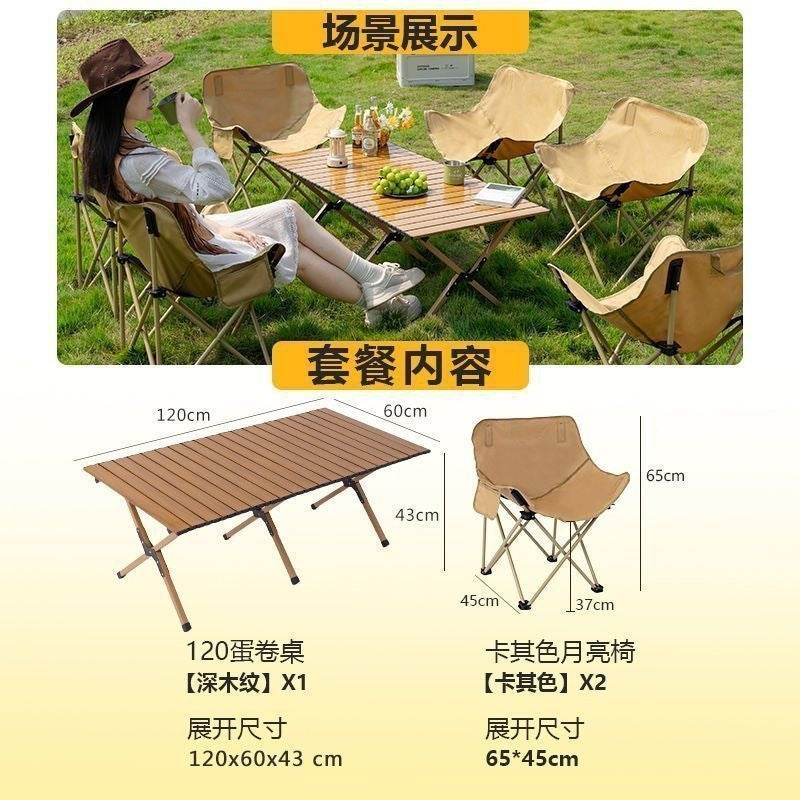 Moon chair egg roll table suit outdoor picnic chair essential car portable chair good-looking camping table and chair stable fold