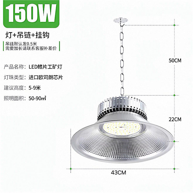 Factory led super bright warehouse pendant light, led high bay light, factory workshop lighting, industrial grade