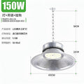 Factory led super bright warehouse pendant light, led high bay light, factory workshop lighting, industrial grade