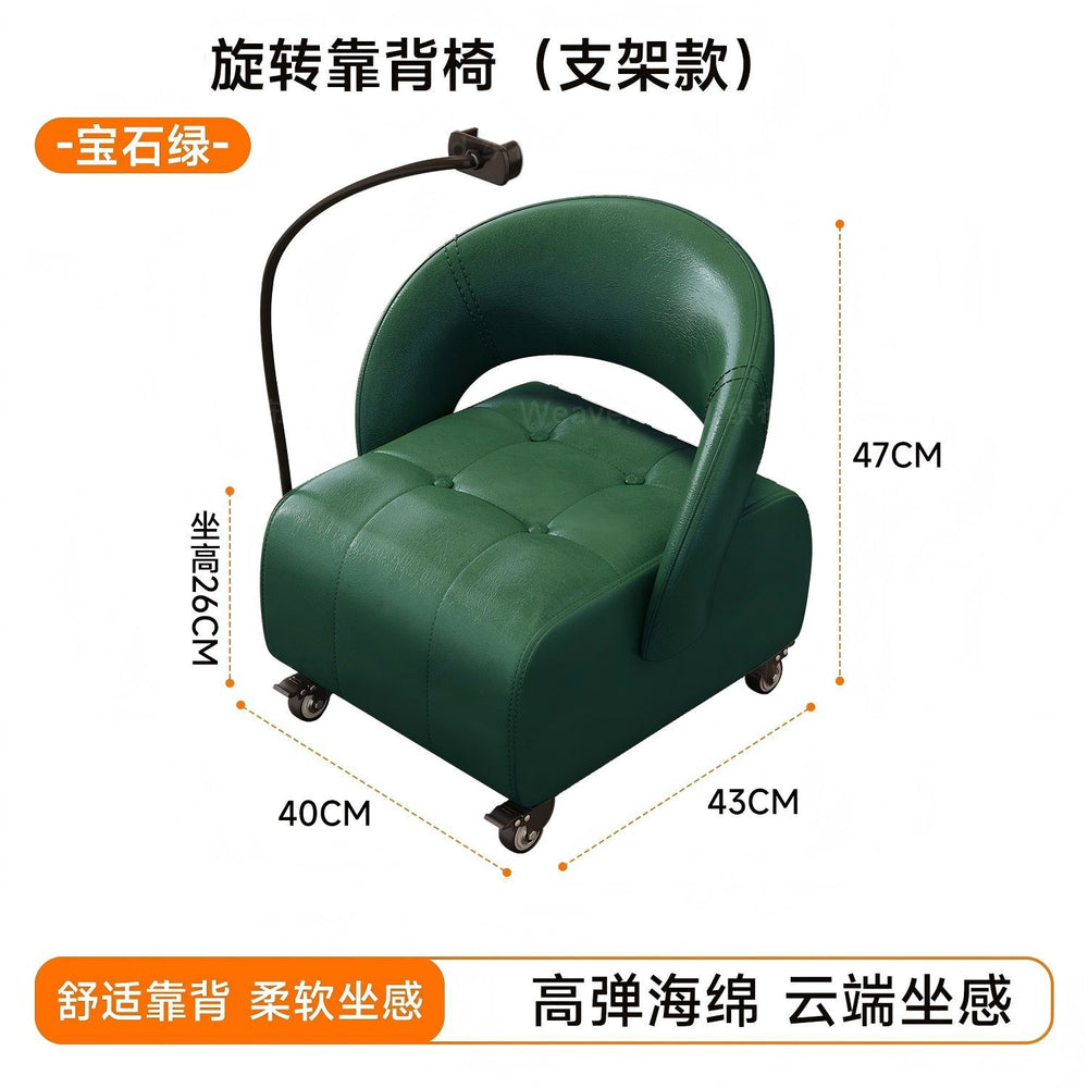 Universal rotating shoe stool small stool living room for home feeling pulley small bench sofa stool shoe changing back chair slip stool