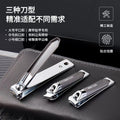 Stainless steel manicure & pedicure tool set - 9 piece kit: includes nail clippers, eyebrow scissors, earwax removal tool, and nail file - wholesale