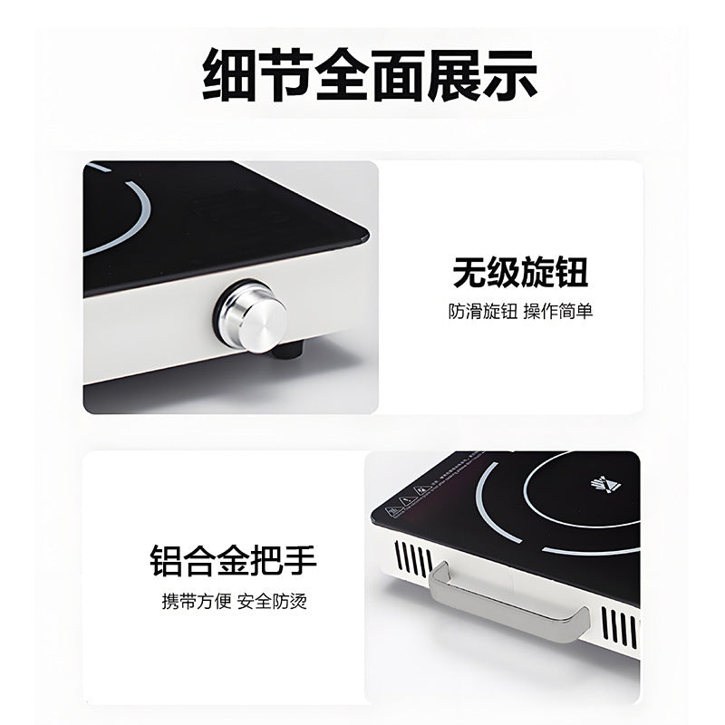 Smart electric ceramic stove 3500wexport cross-border home appliance factory us standard cross-border for home cooking without choosing pots