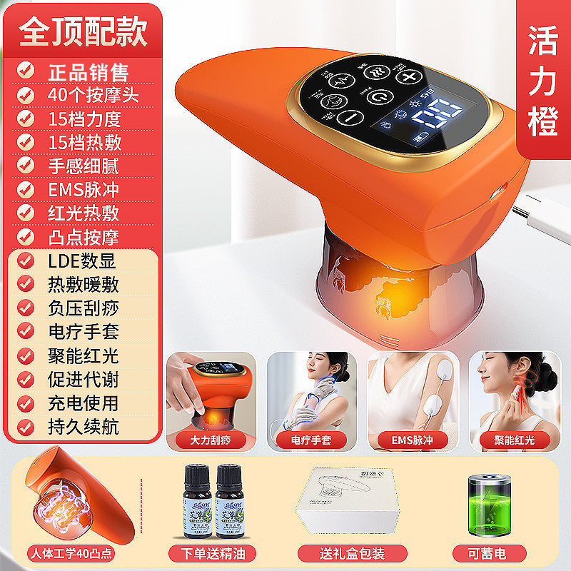 scraping instrument ems microelectric vacuum negative pressure hot compress muscle suction scraping instrument cupping device electric heating physiotherapy