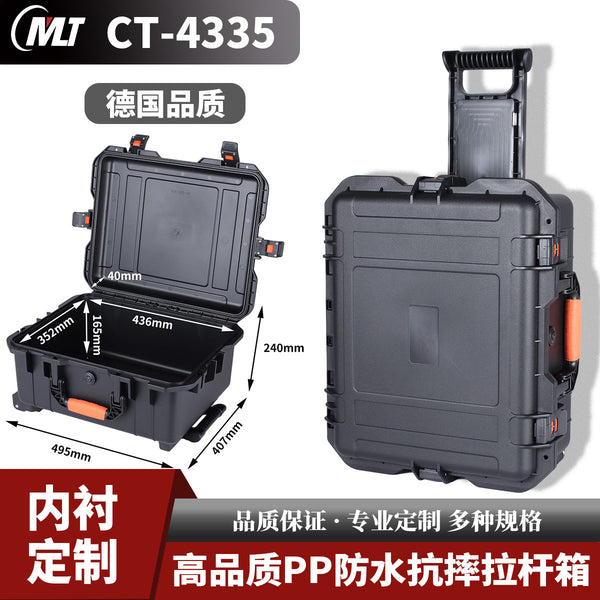 Trolley case Toolbox High-end equipment Instrumentation storage case Drone safety protective case Suitcase