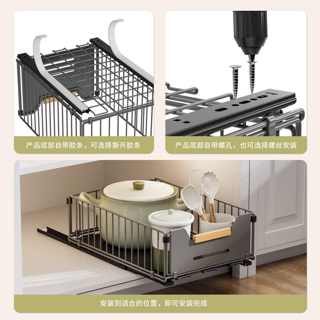 No punching kitchen pull rack under sink pull basket cabinet layered slide rail drawer storage box seasoning rack