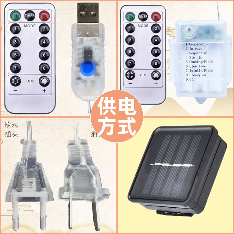 [Processing and customization] LED vinyl night light, unicorn ins children's room decoration LED lantern string